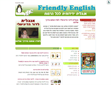 Tablet Screenshot of frienglish.022.co.il